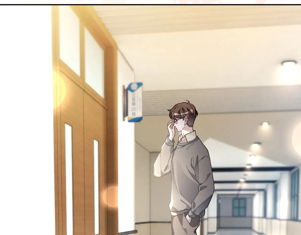 第305话 甜蜜视讯20