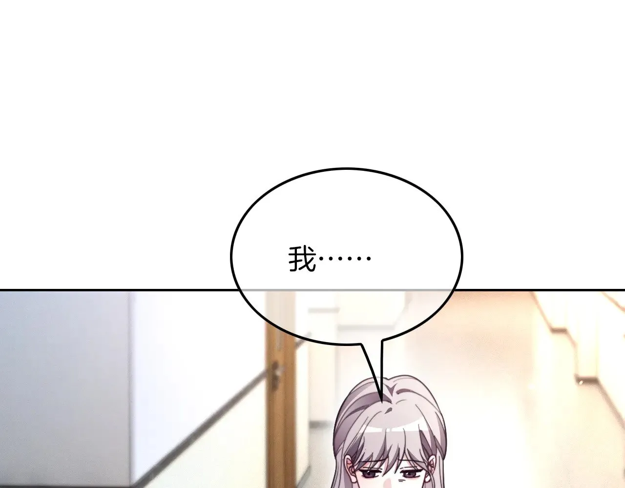 第304话 敢和我动手？80