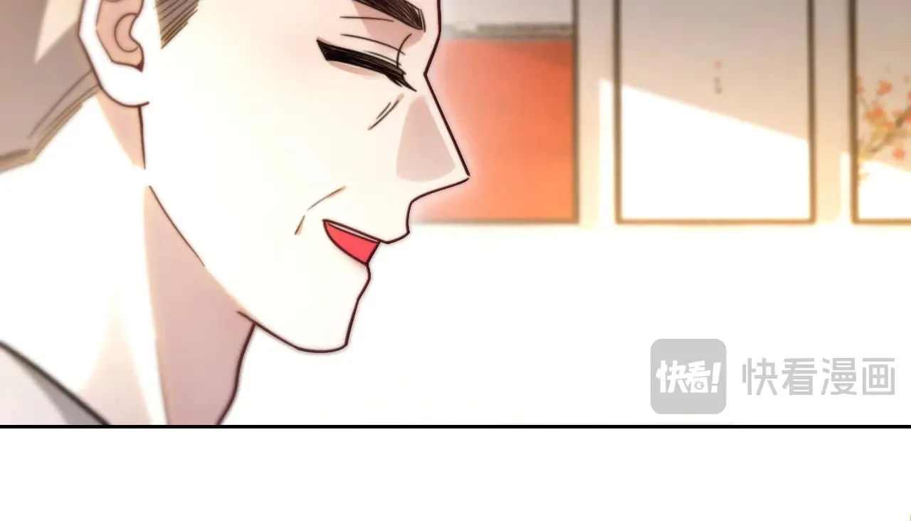 第305话 甜蜜视讯38