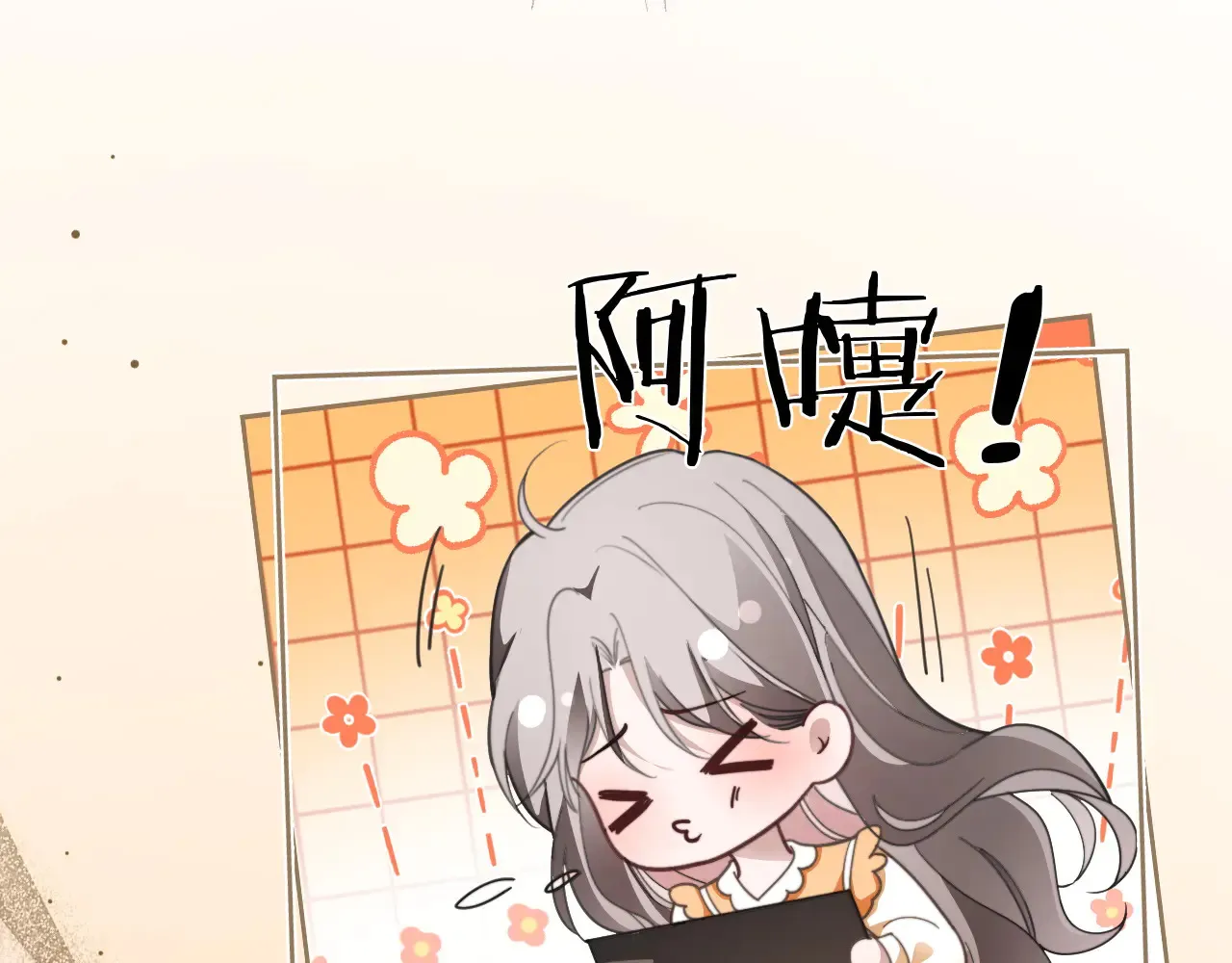 第306话 天才中的天才26