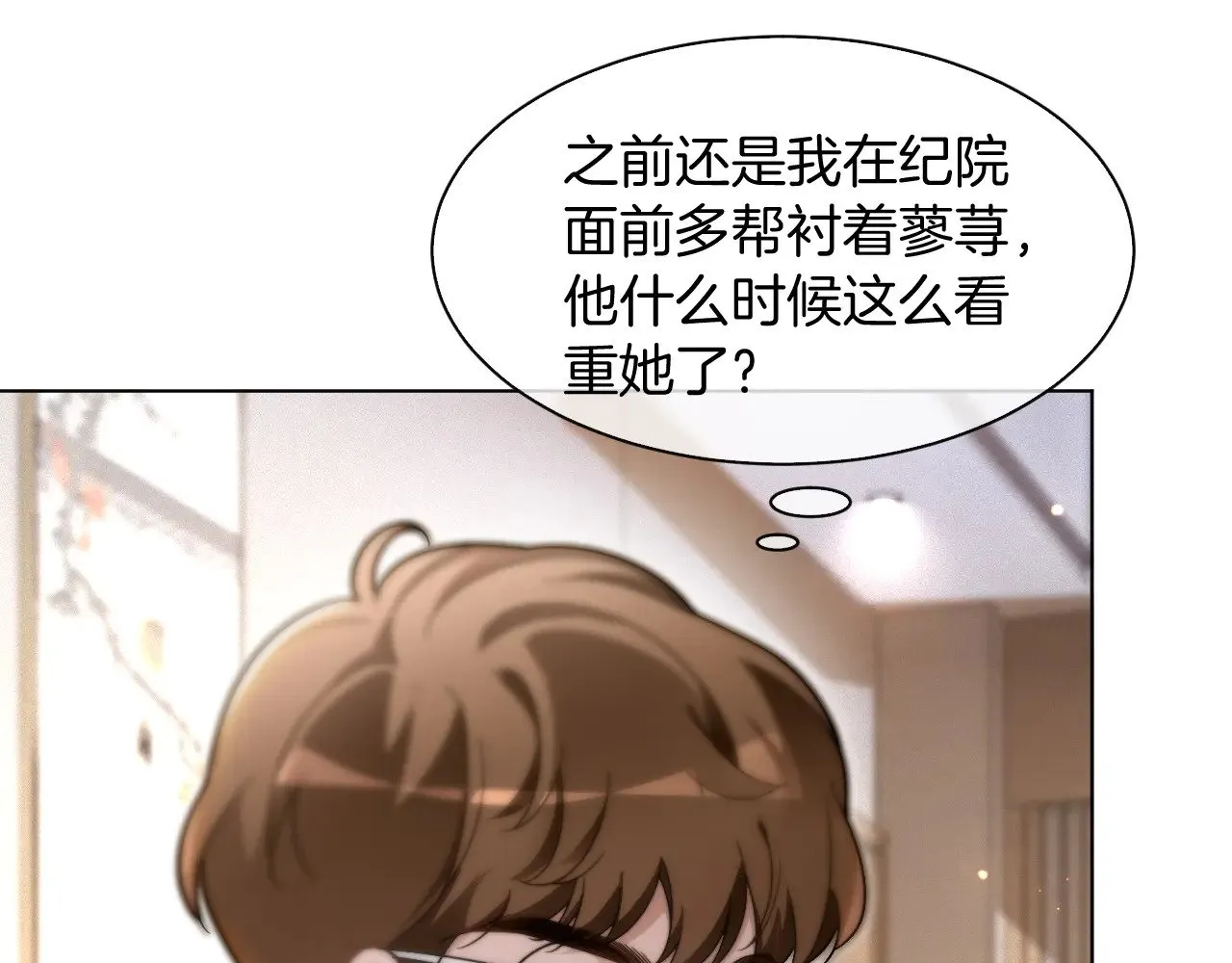 第306话 天才中的天才65