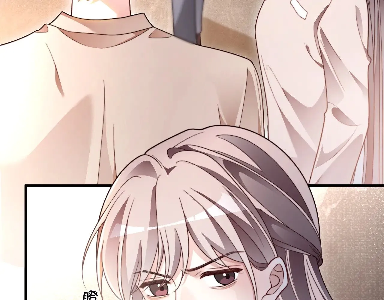第304话 敢和我动手？73