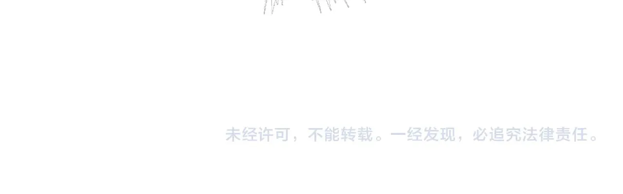 第306话 天才中的天才75