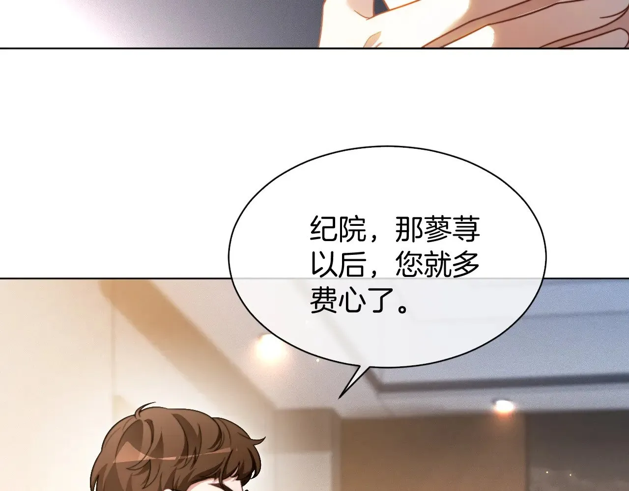 第306话 天才中的天才70