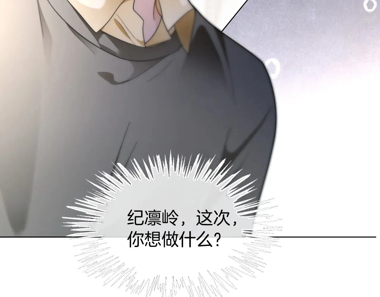 第306话 天才中的天才74
