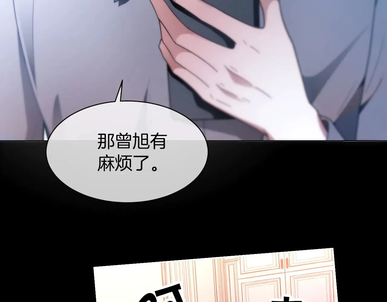 第305话 甜蜜视讯61