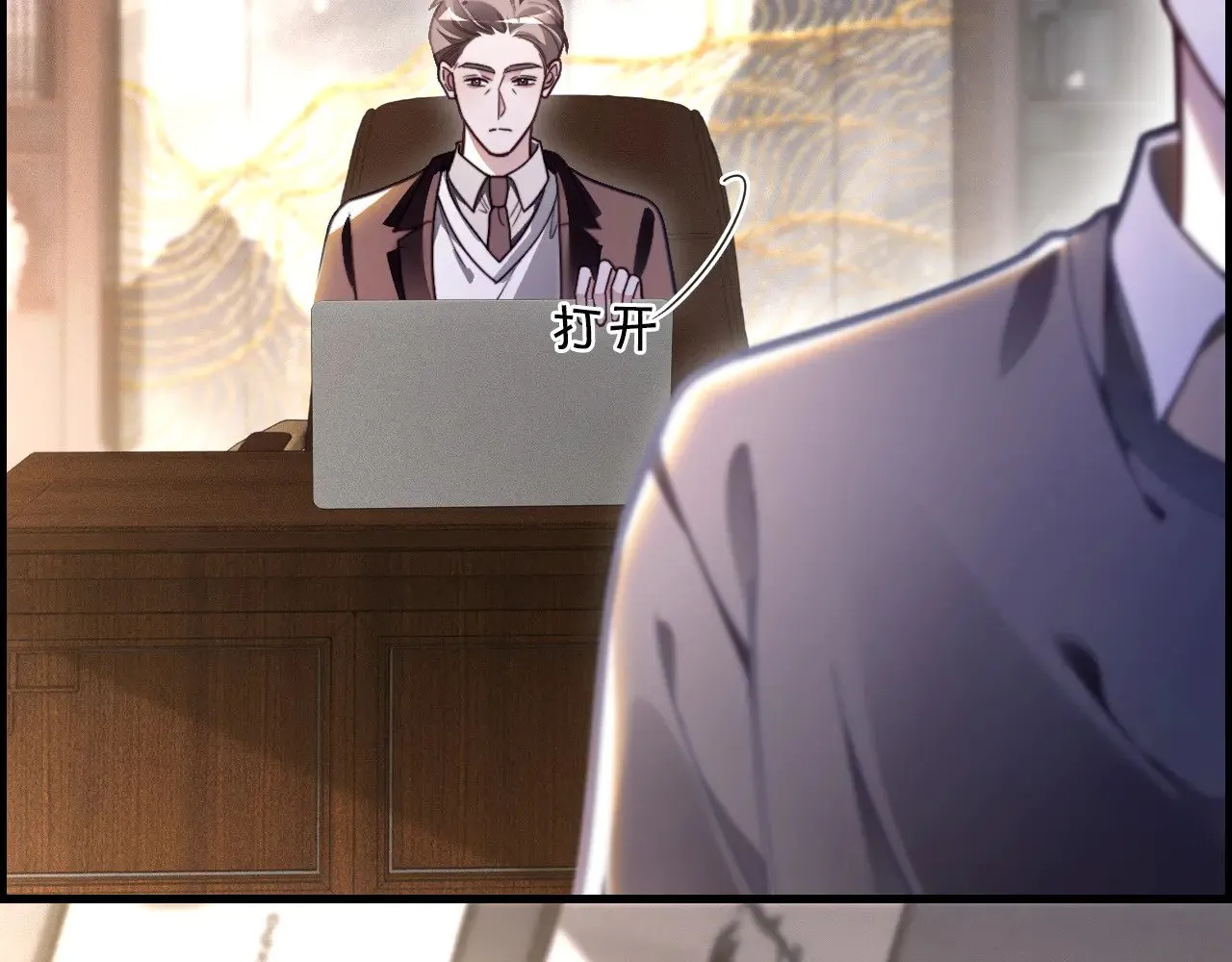 第305话 甜蜜视讯40