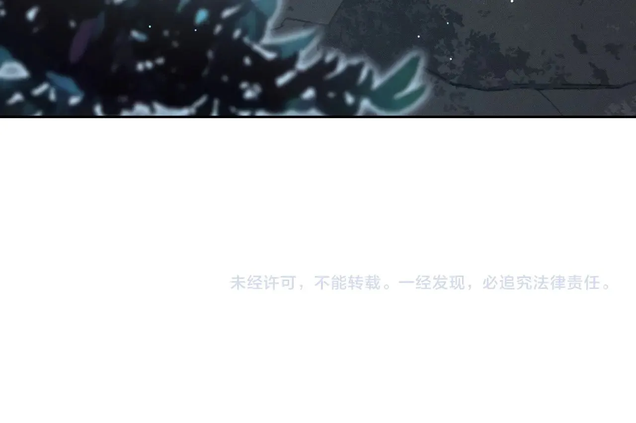 第305话 甜蜜视讯84