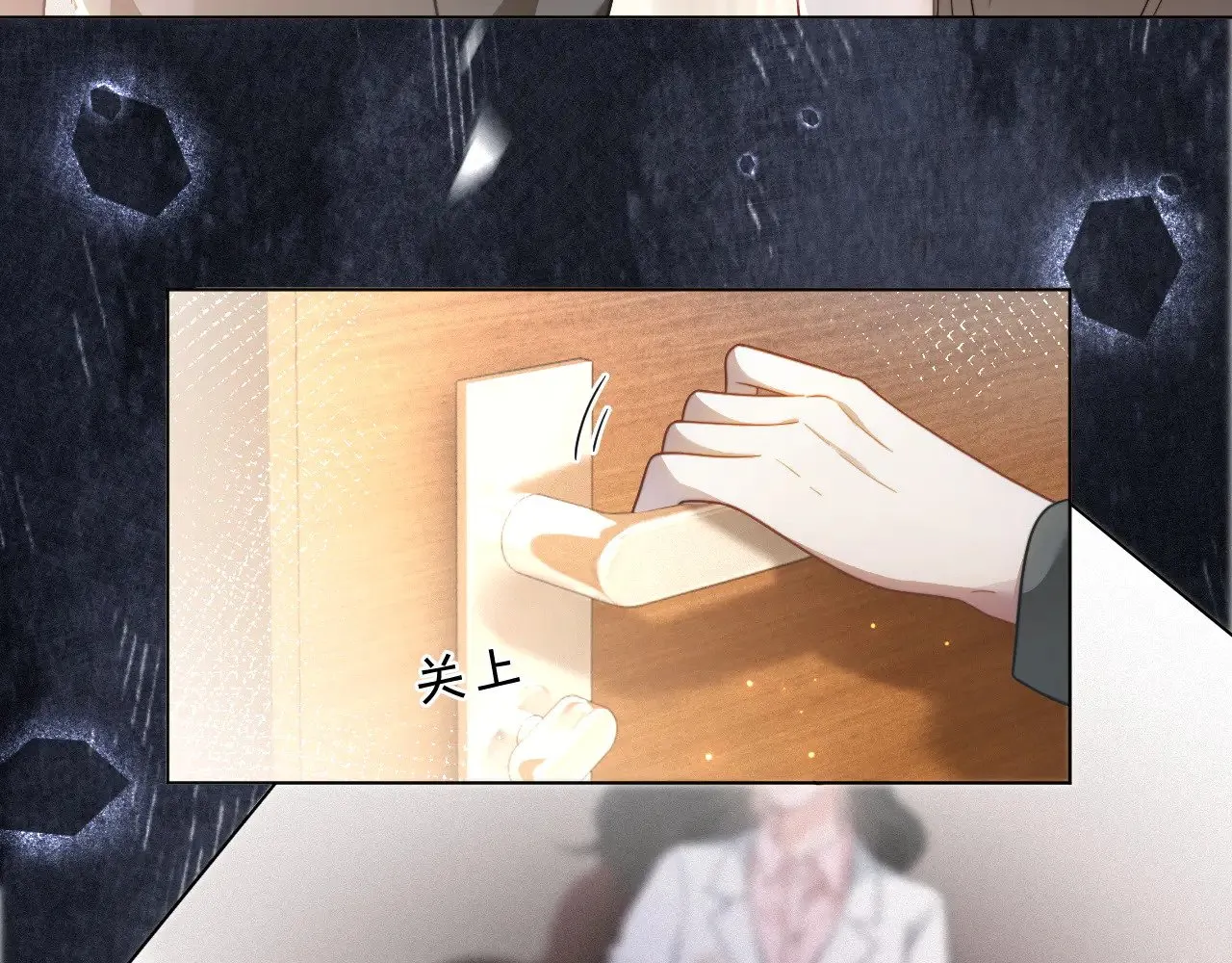 第306话 天才中的天才72