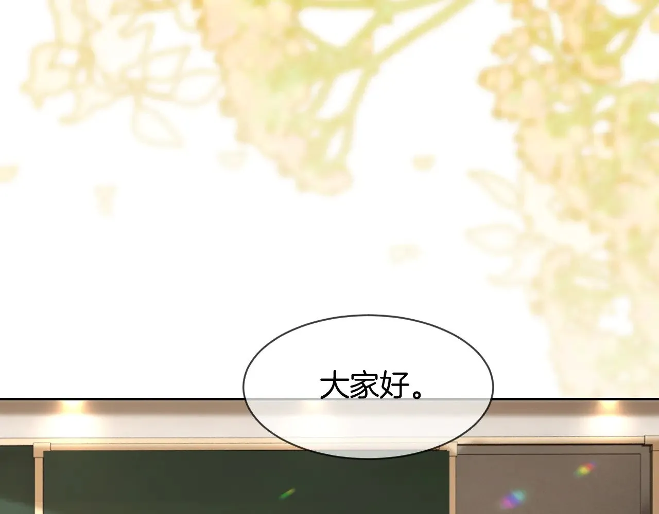 第306话 天才中的天才34