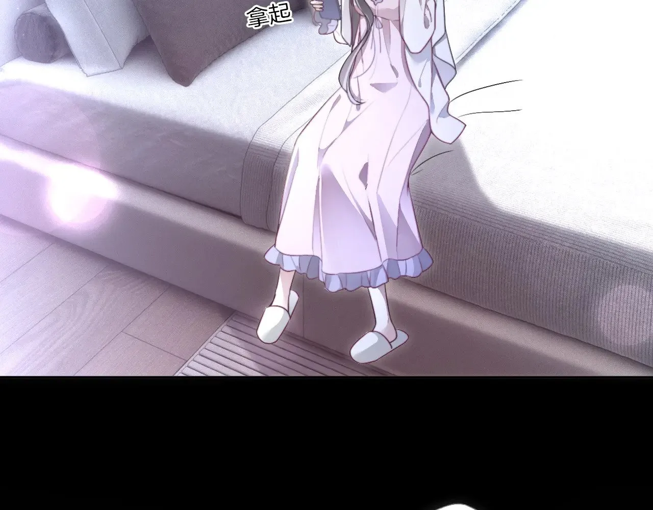 第305话 甜蜜视讯51
