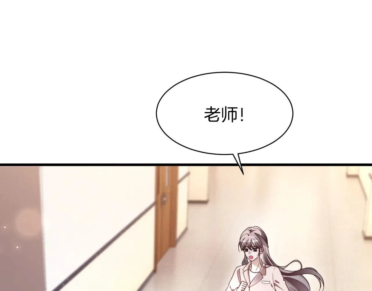 第304话 敢和我动手？75