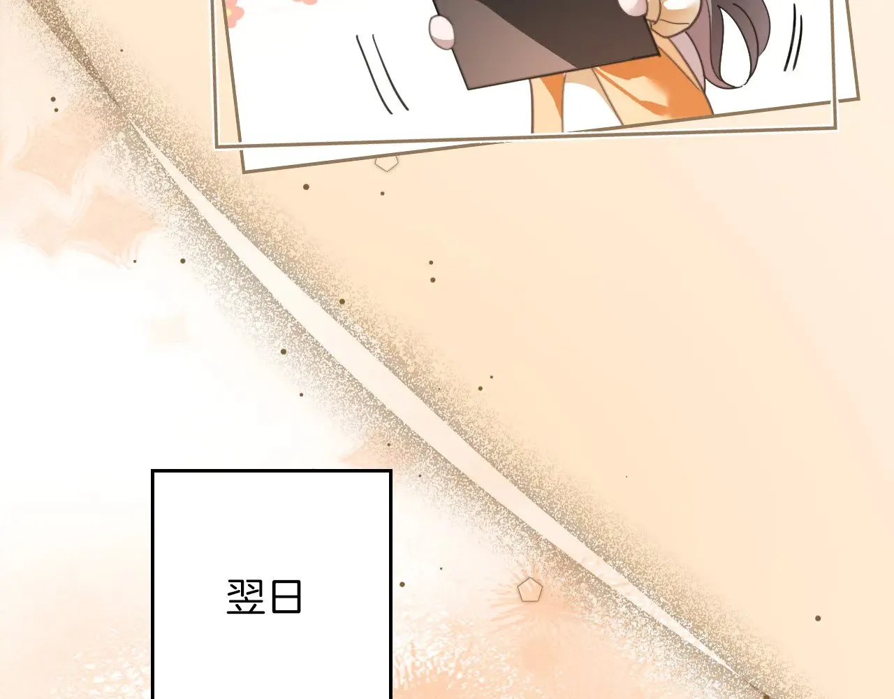 第306话 天才中的天才27