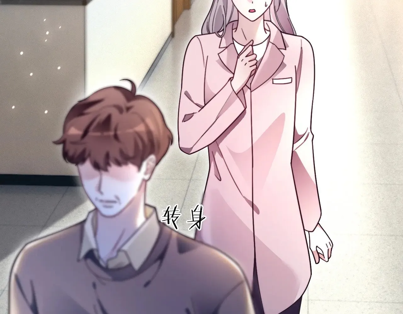 第304话 敢和我动手？81