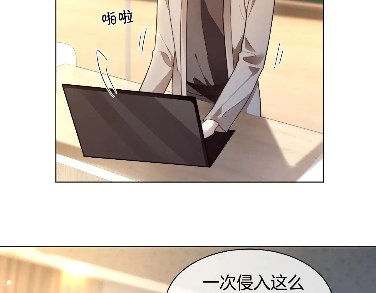 第306话 天才中的天才42