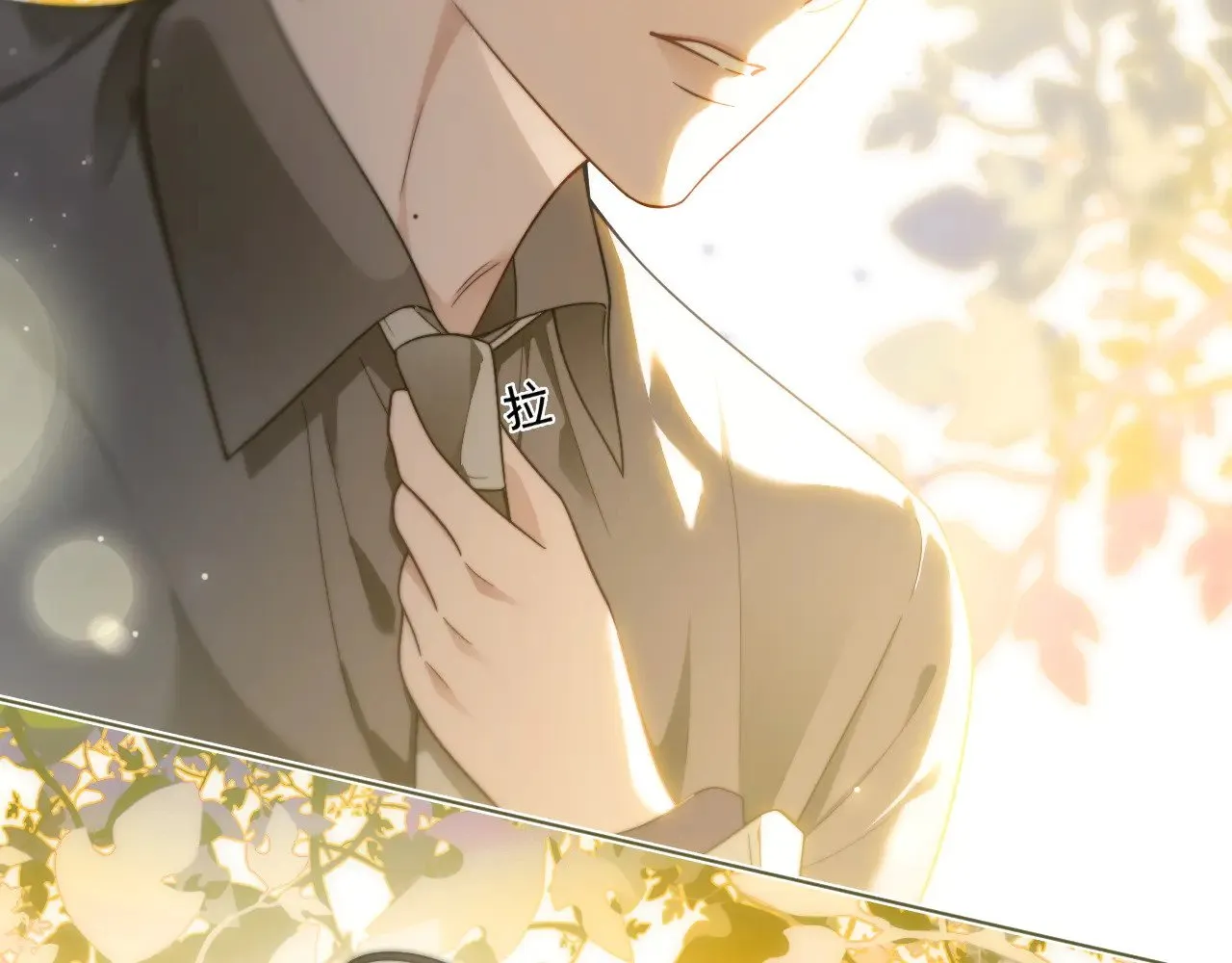 第307话 甜蜜重逢63