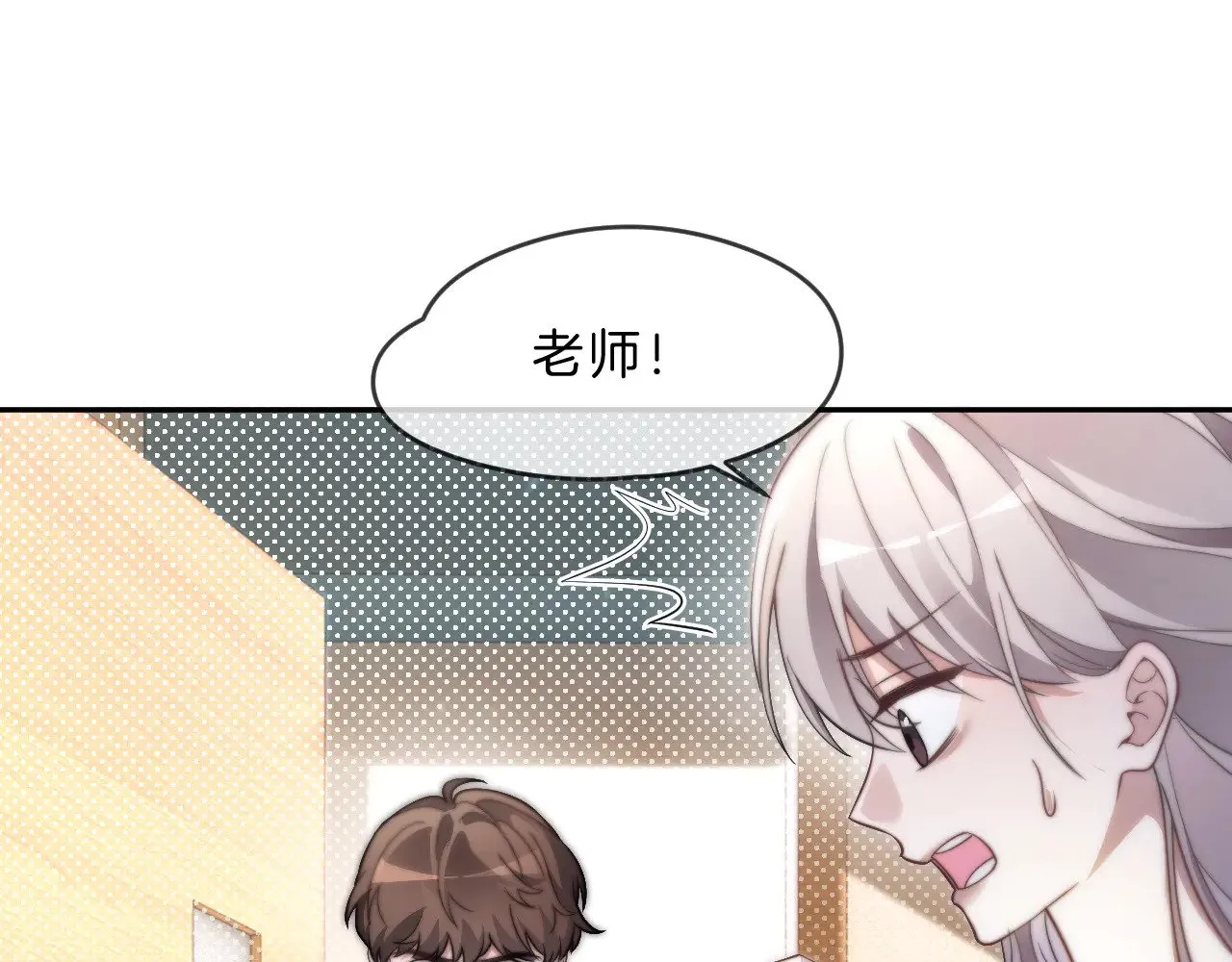 第304话 敢和我动手？62