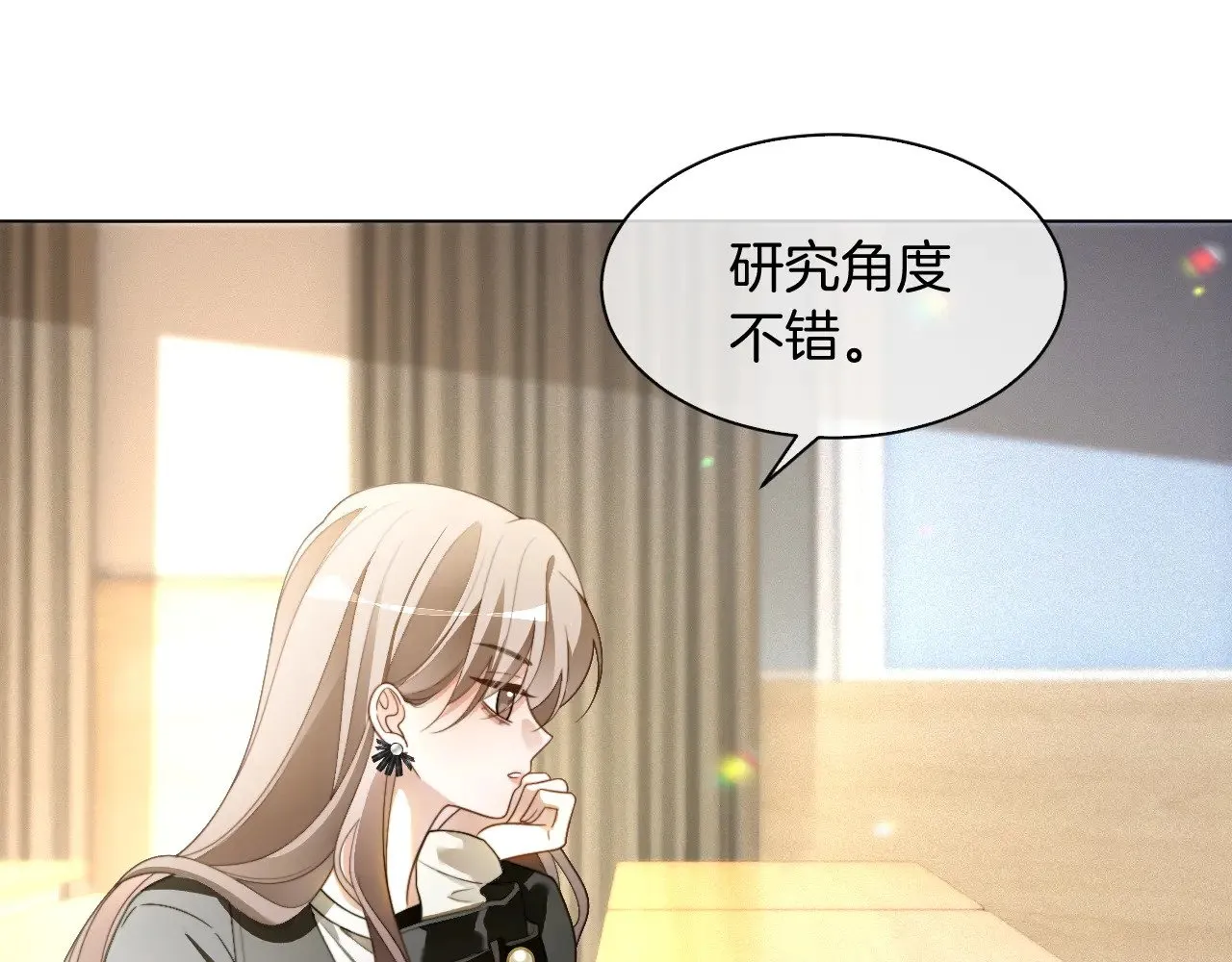 第306话 天才中的天才49