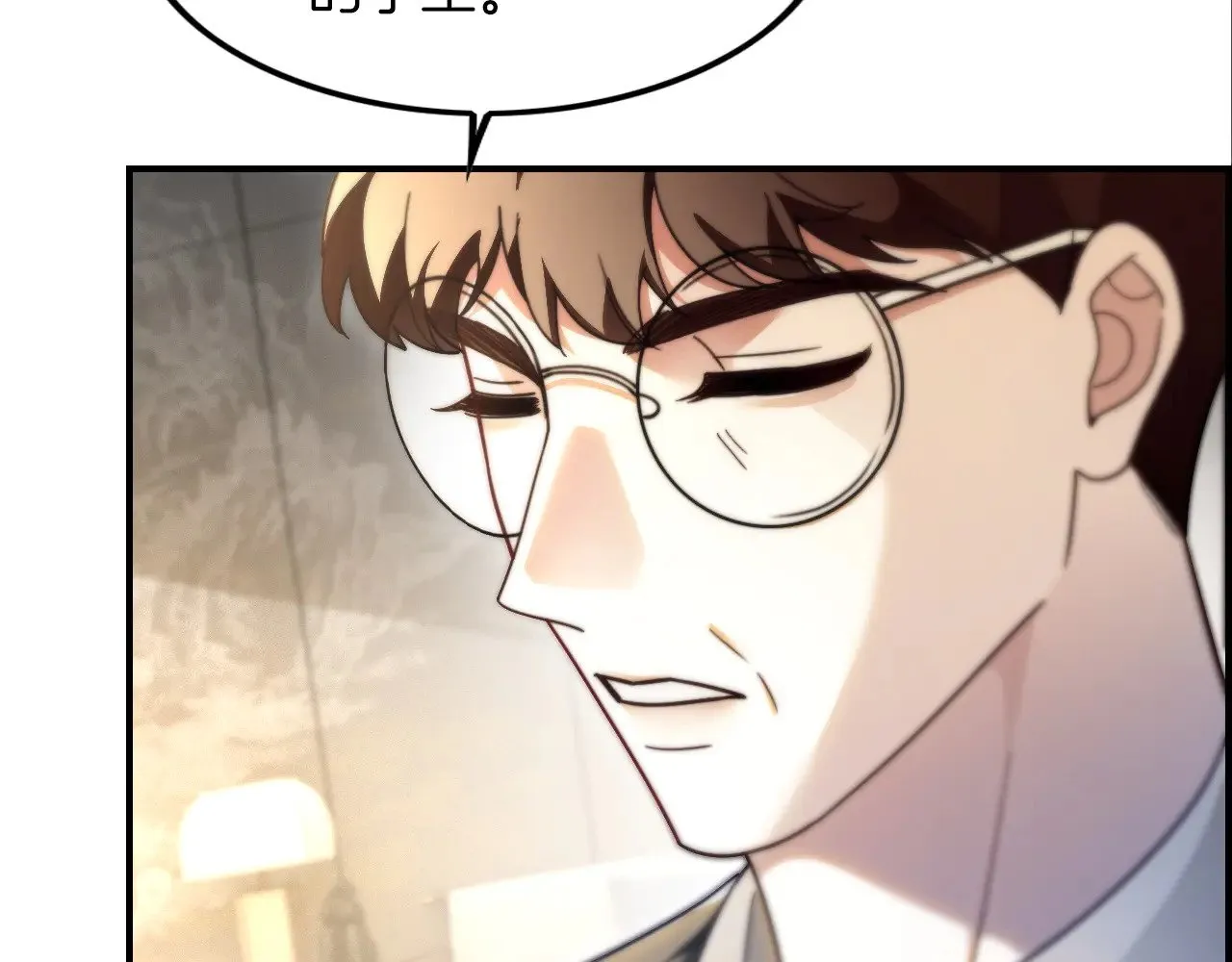 第305话 甜蜜视讯32