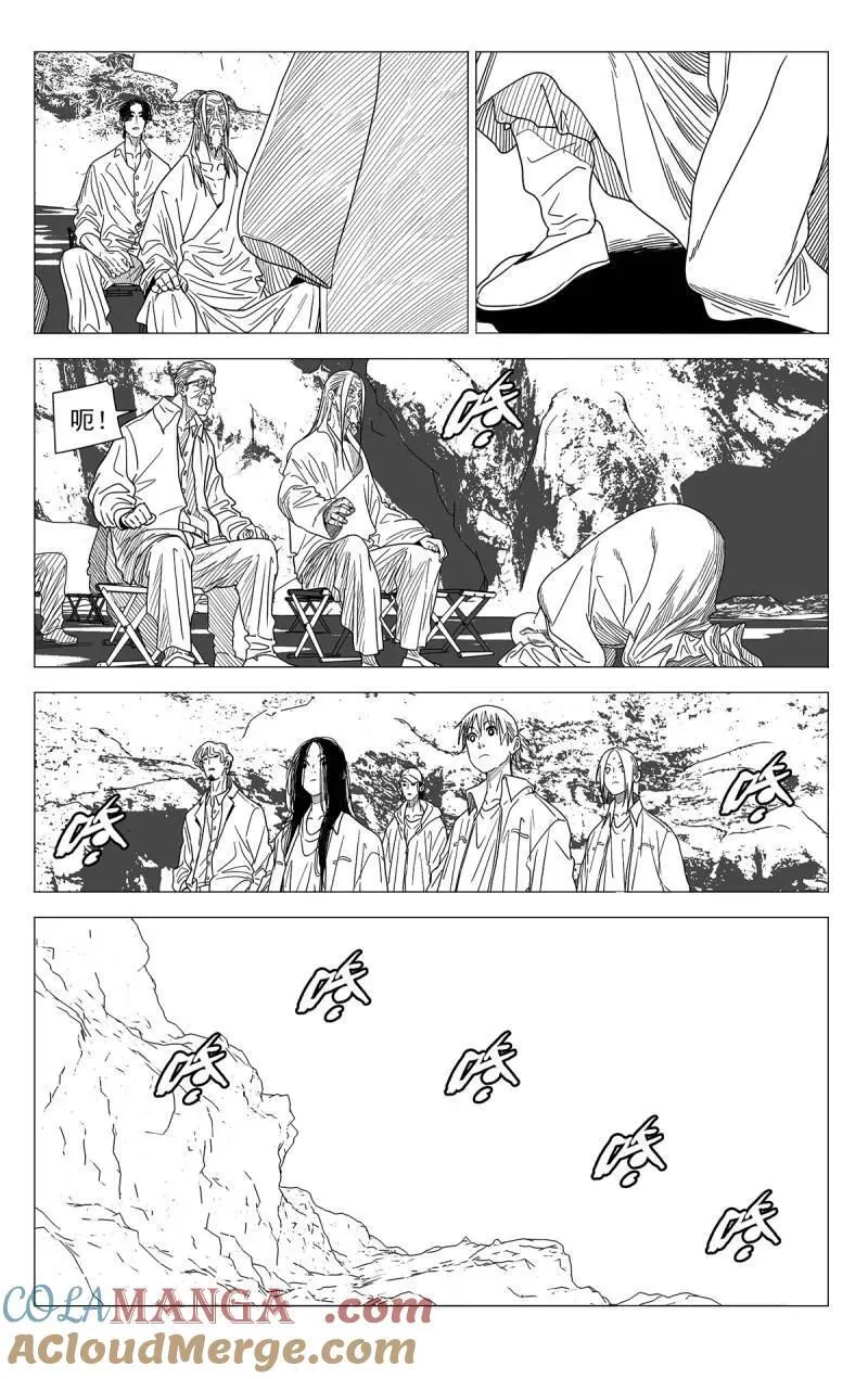 第712话 6896