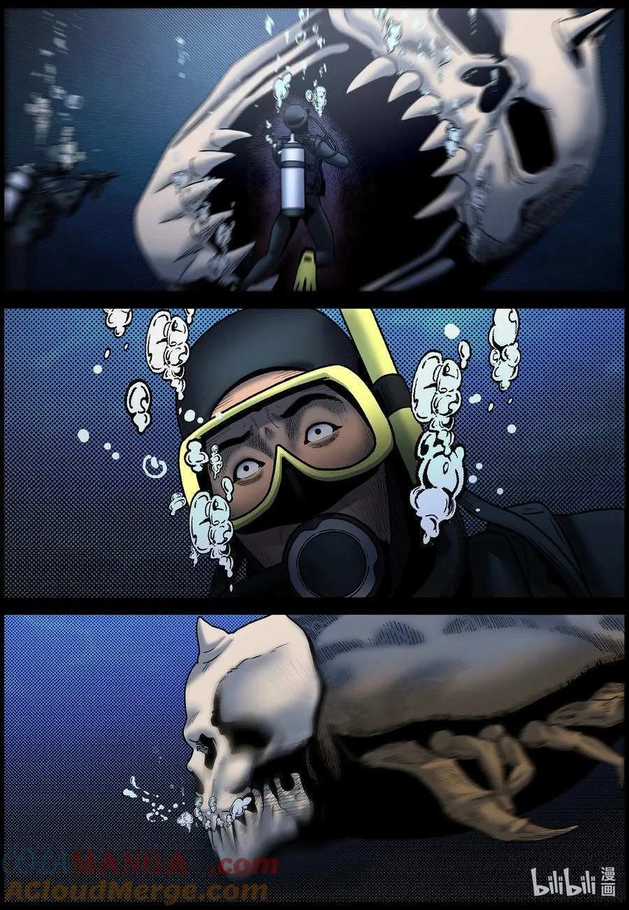 821 出水6