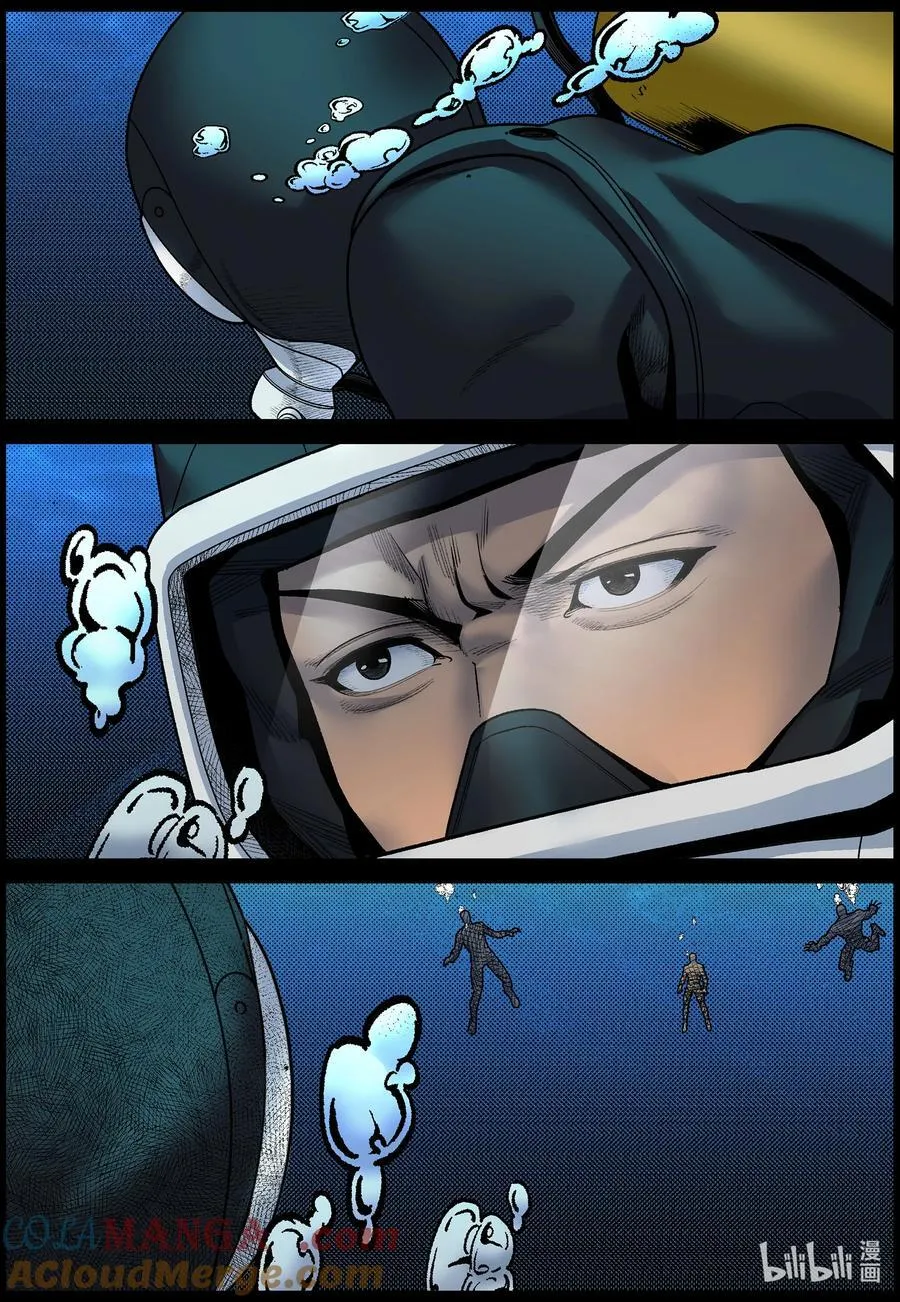 822 追捕15