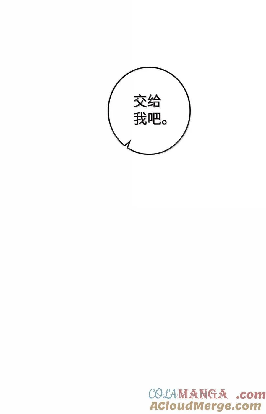 647 叶子的心36