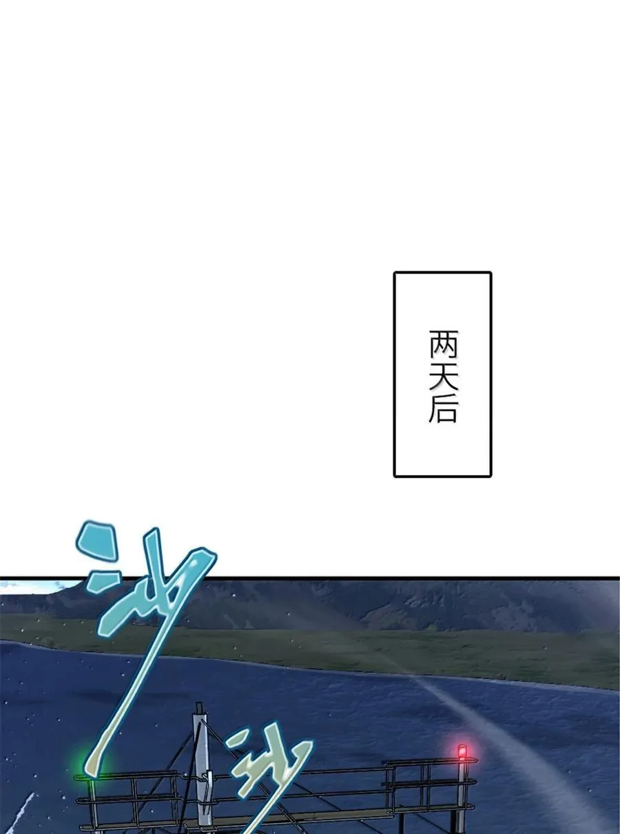 650 神罚武士的完全体1