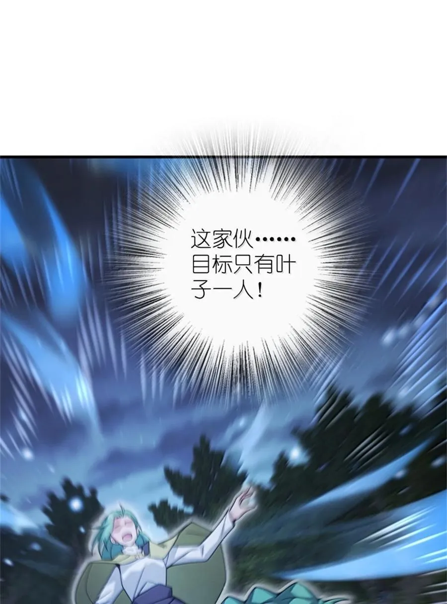 645 目标43