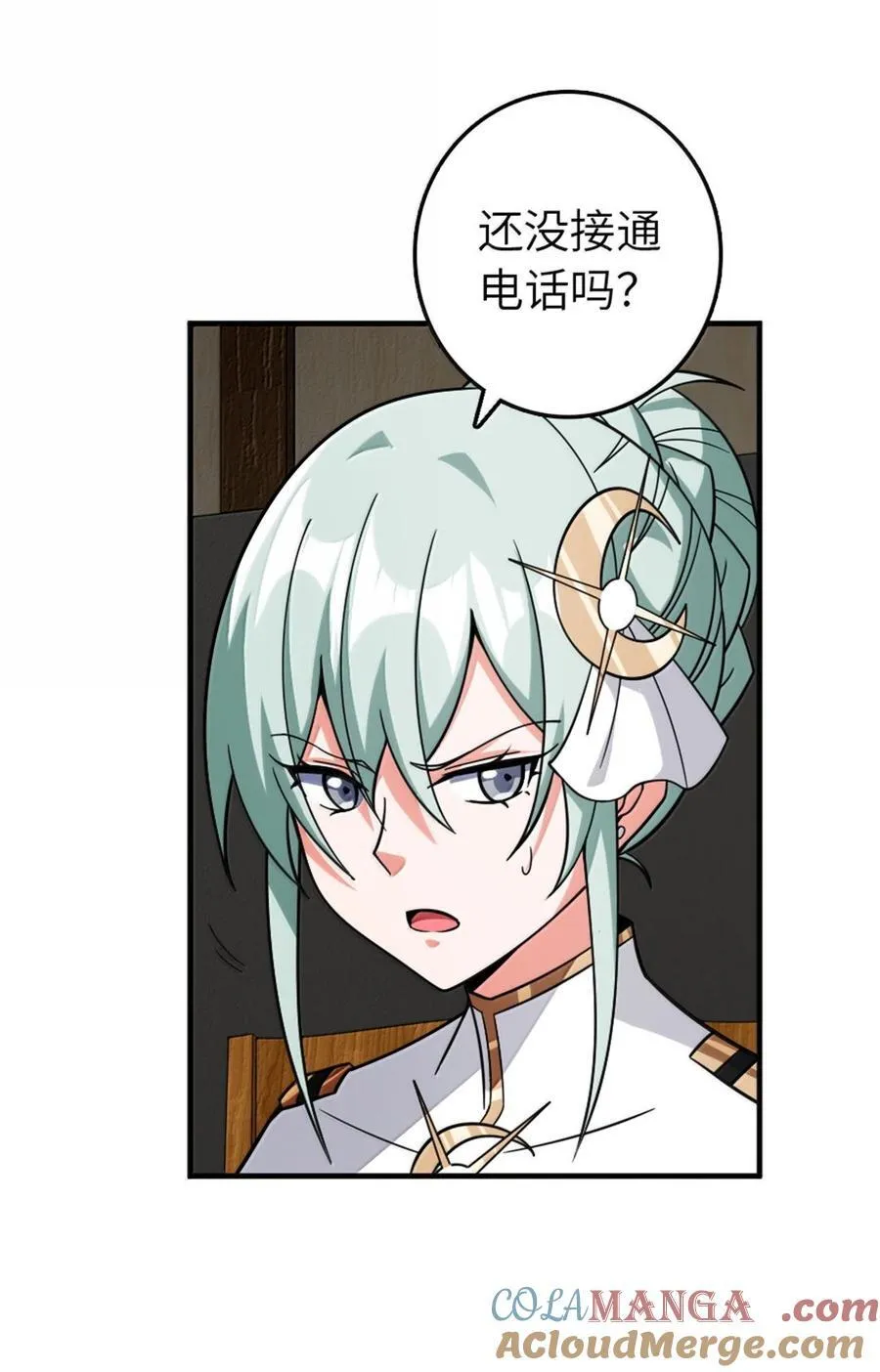 644 魔鬼之刃34