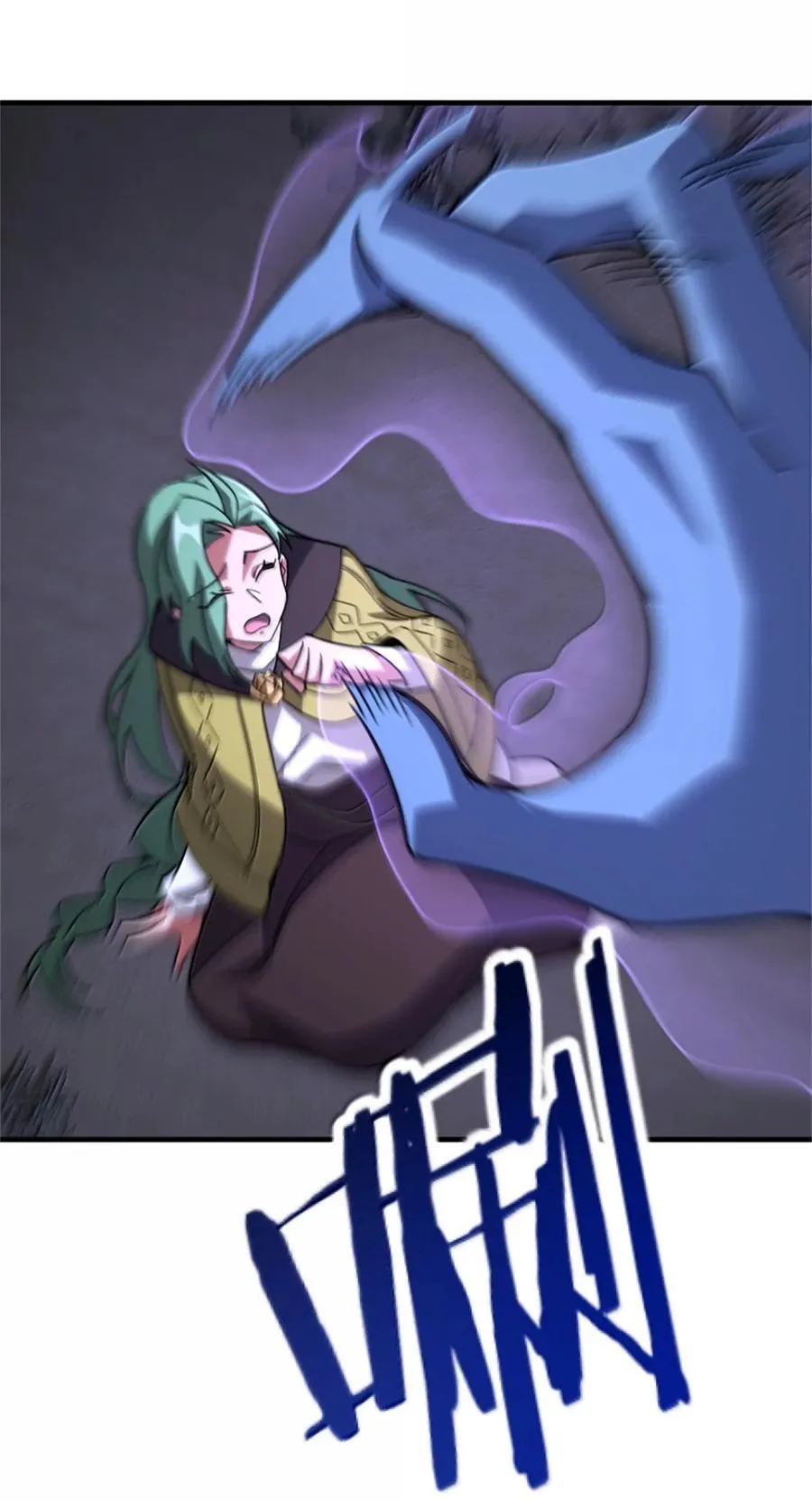 646 诱饵11