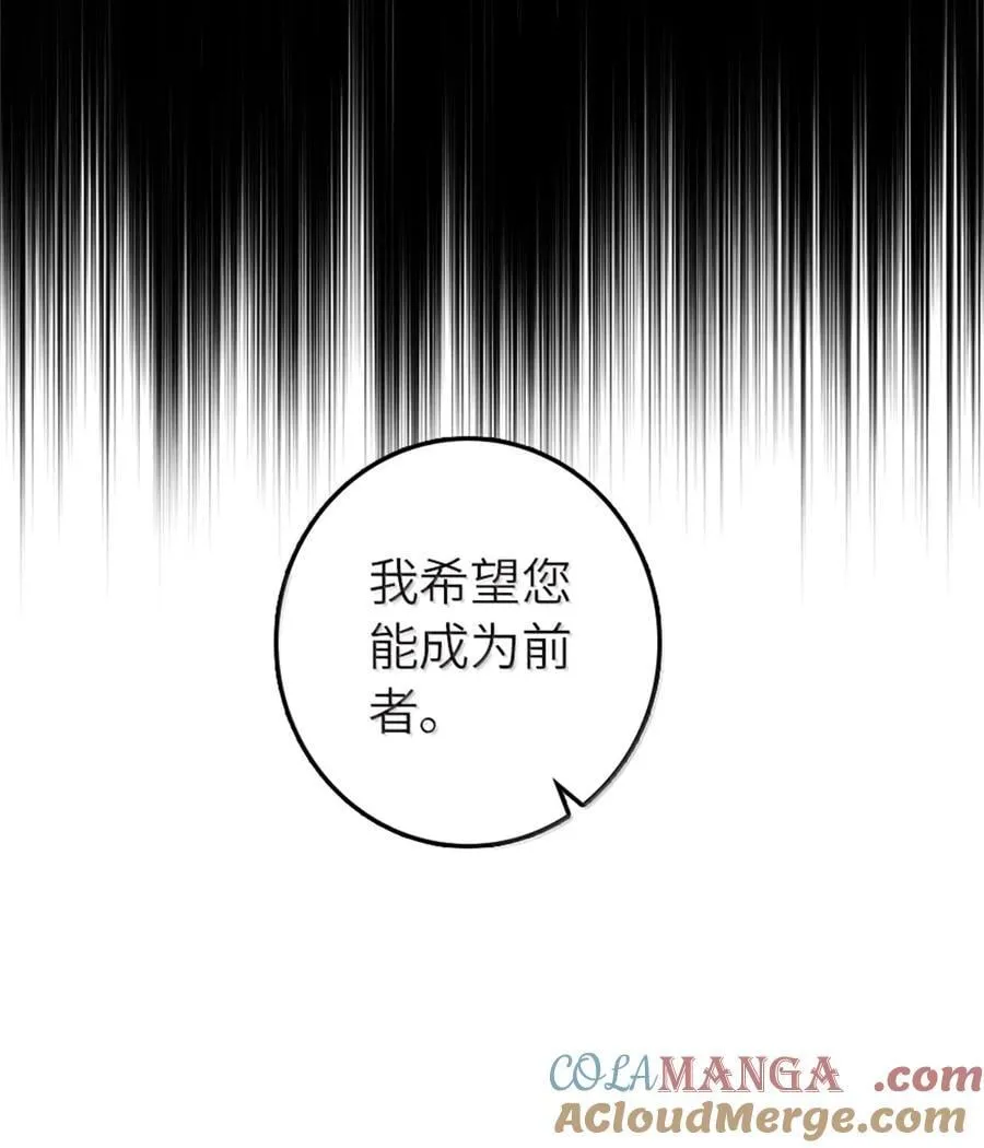 648 万能应对法51