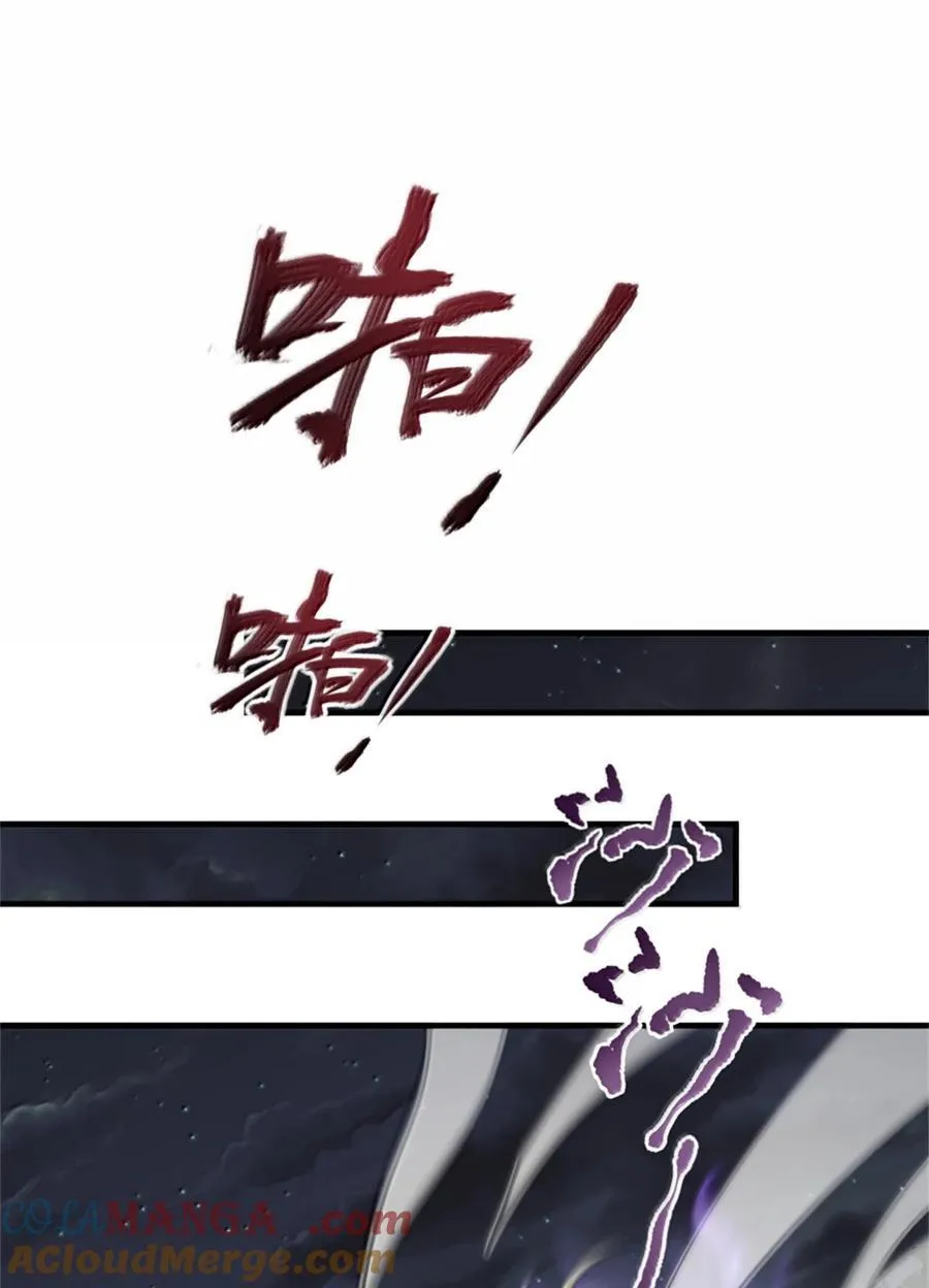 646 诱饵9