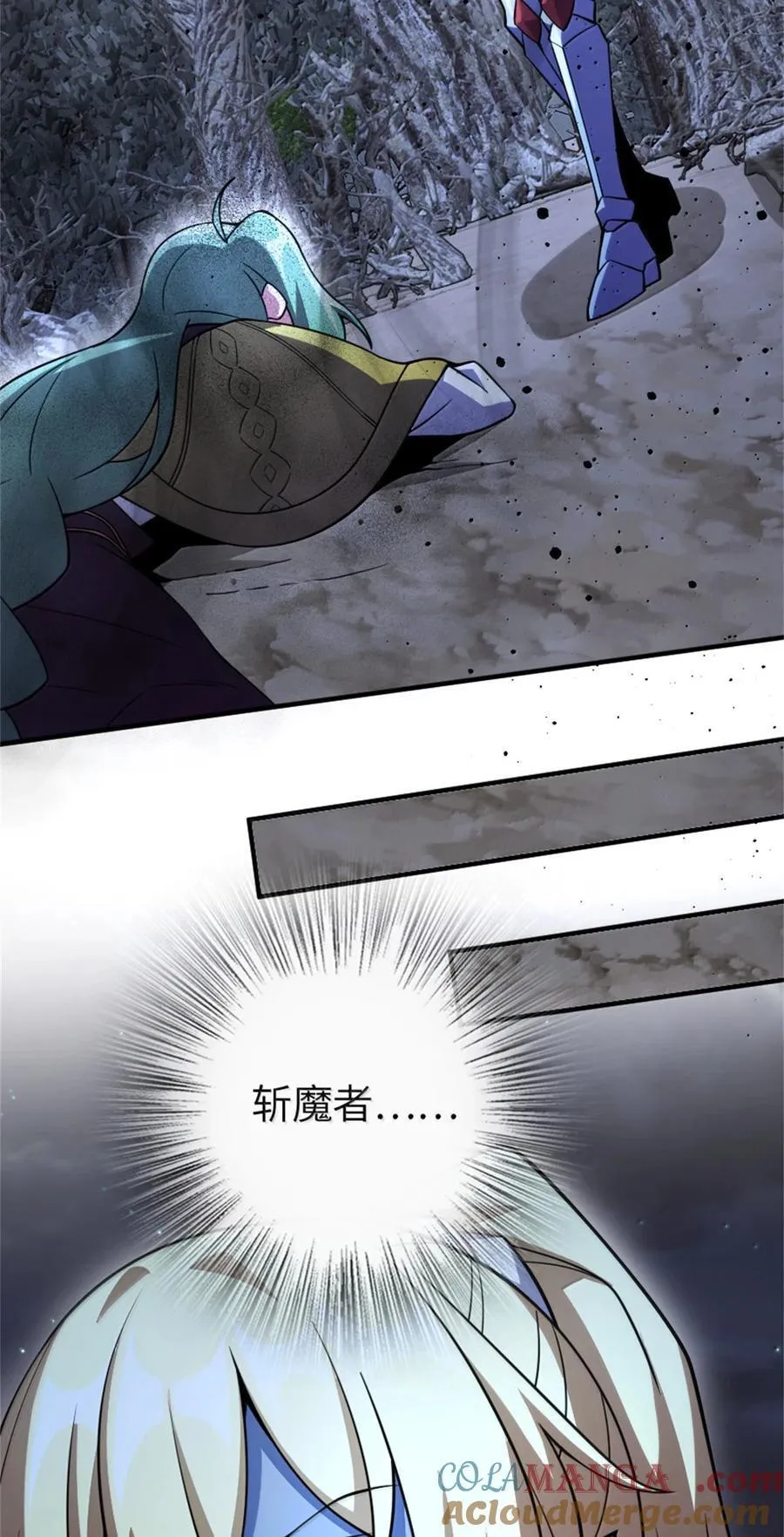 645 目标12