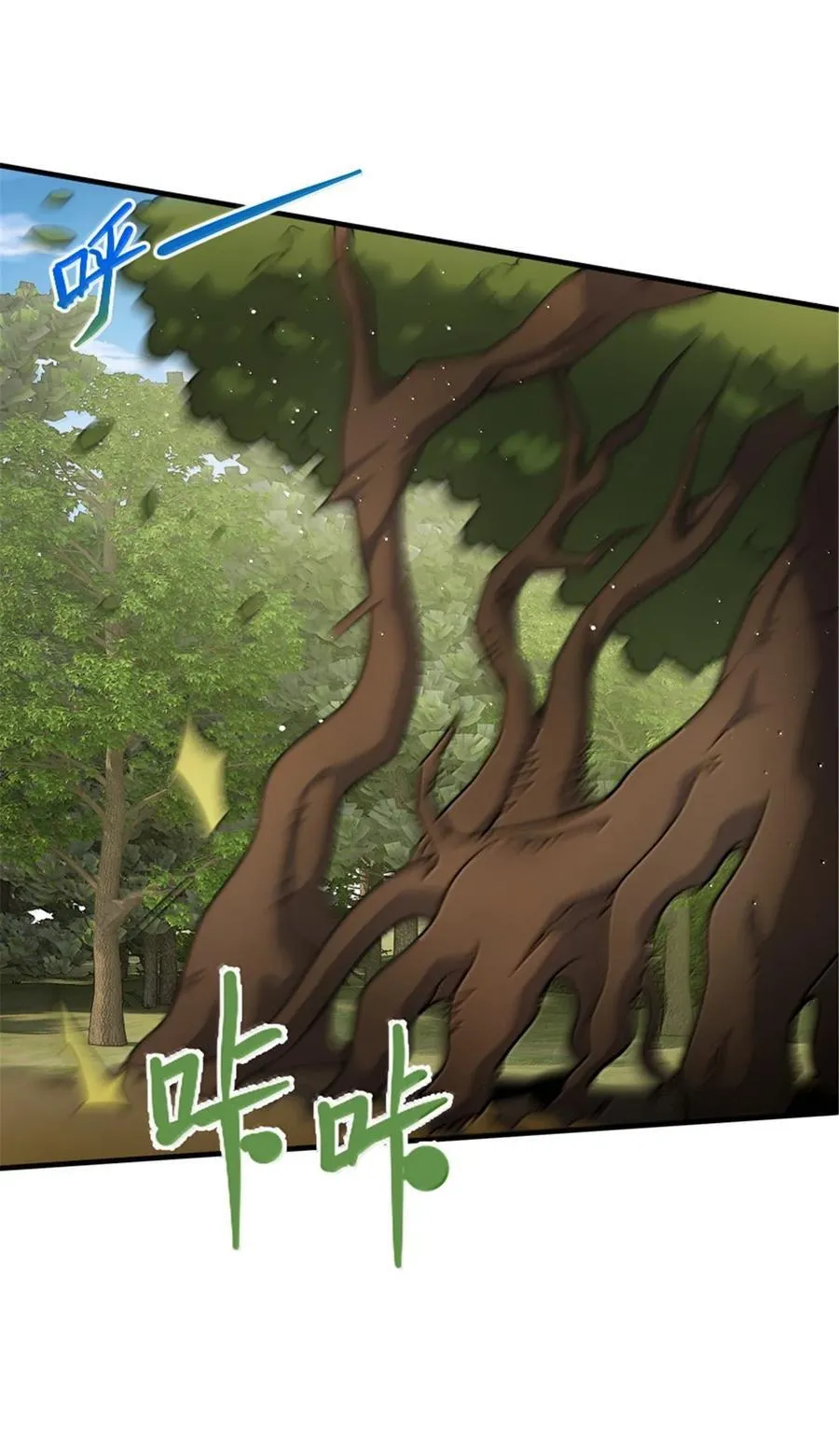 643 森林的掌控者15
