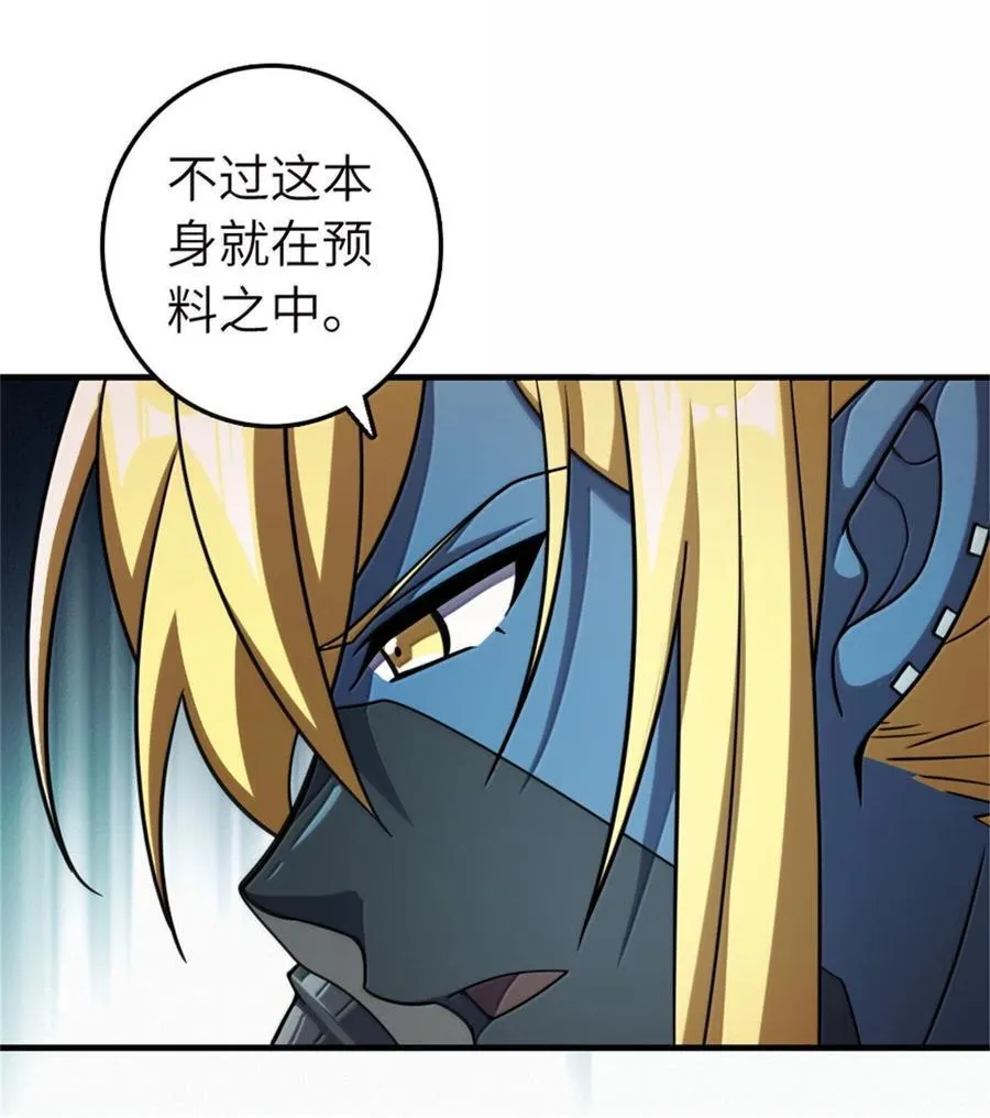 646 诱饵32