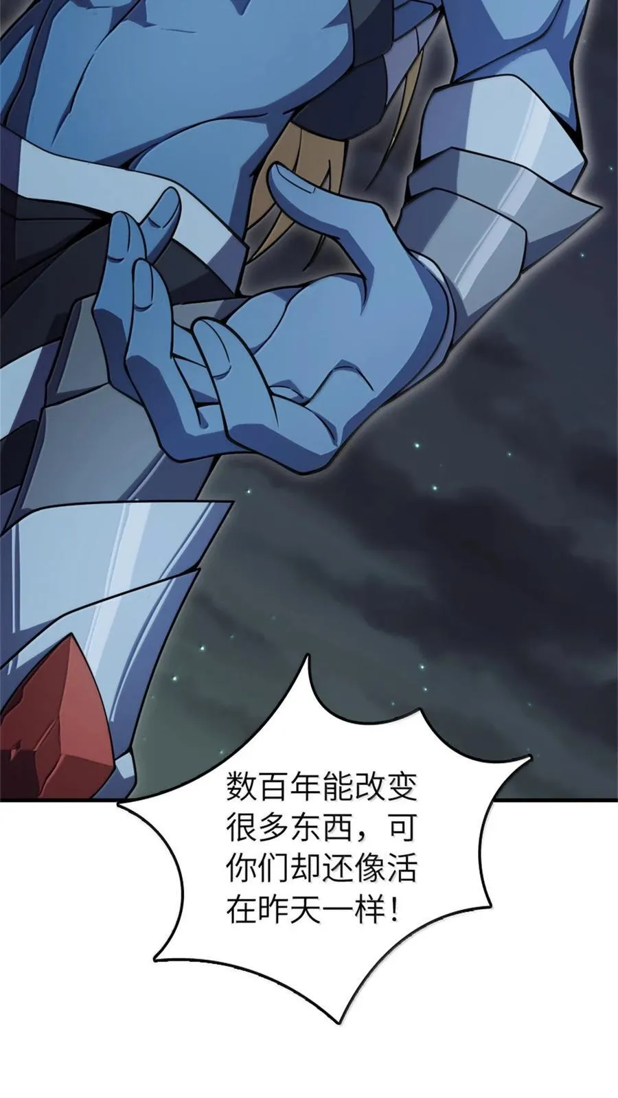 645 目标28