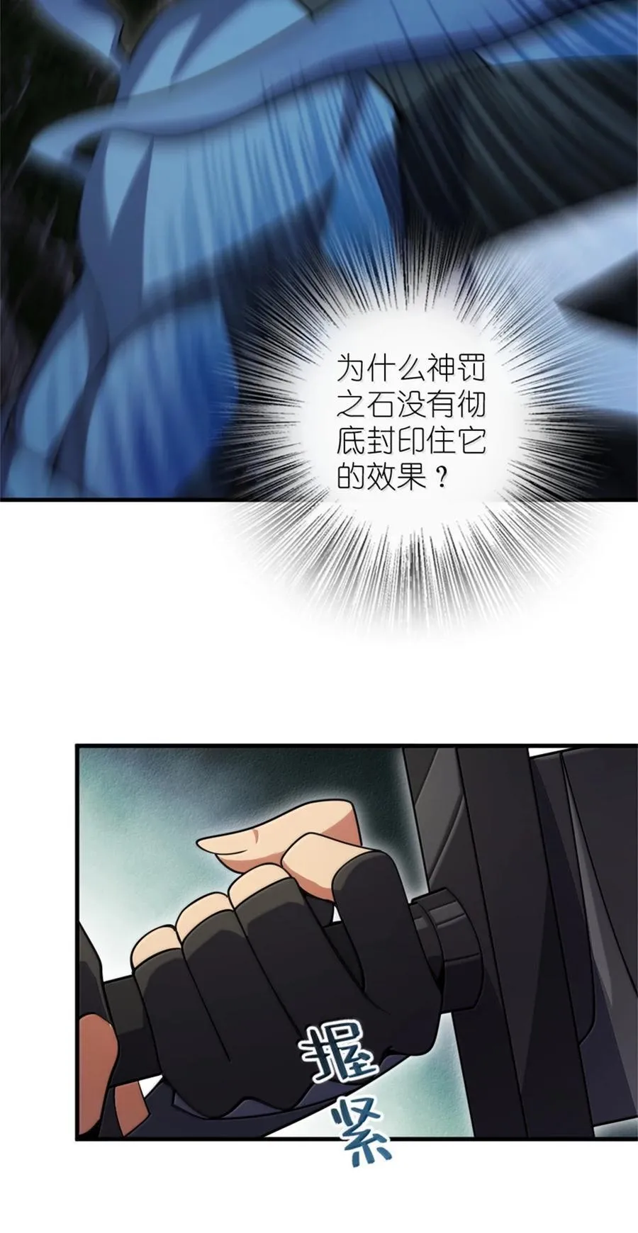 645 目标37