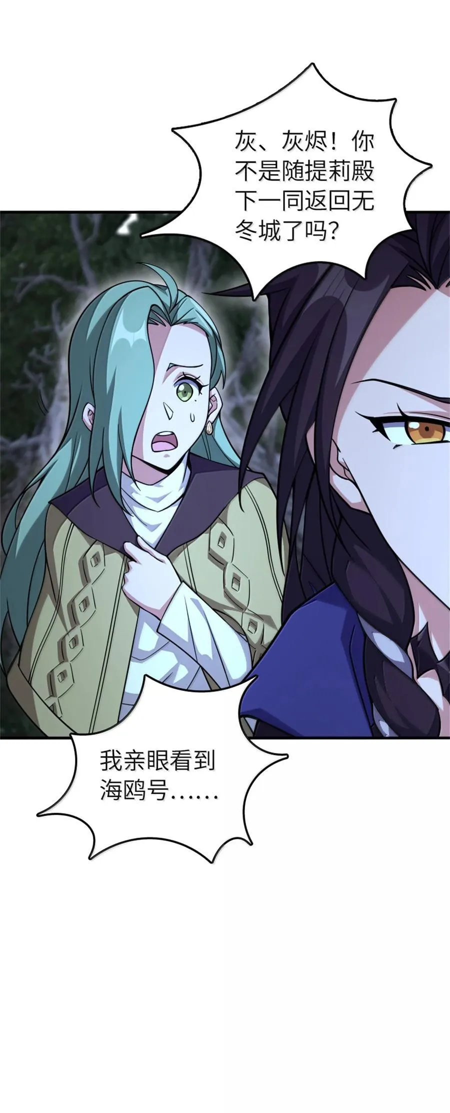 645 目标19