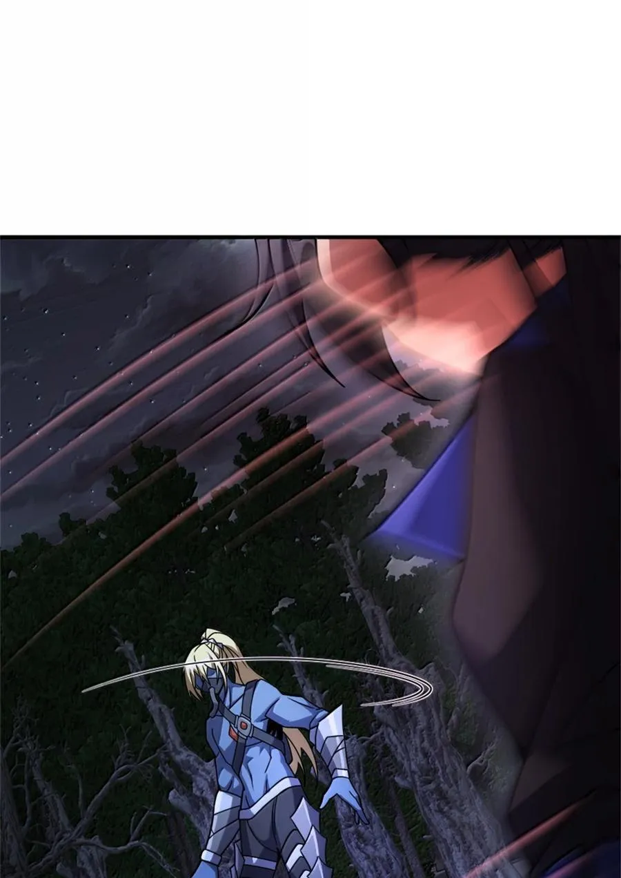 646 诱饵14