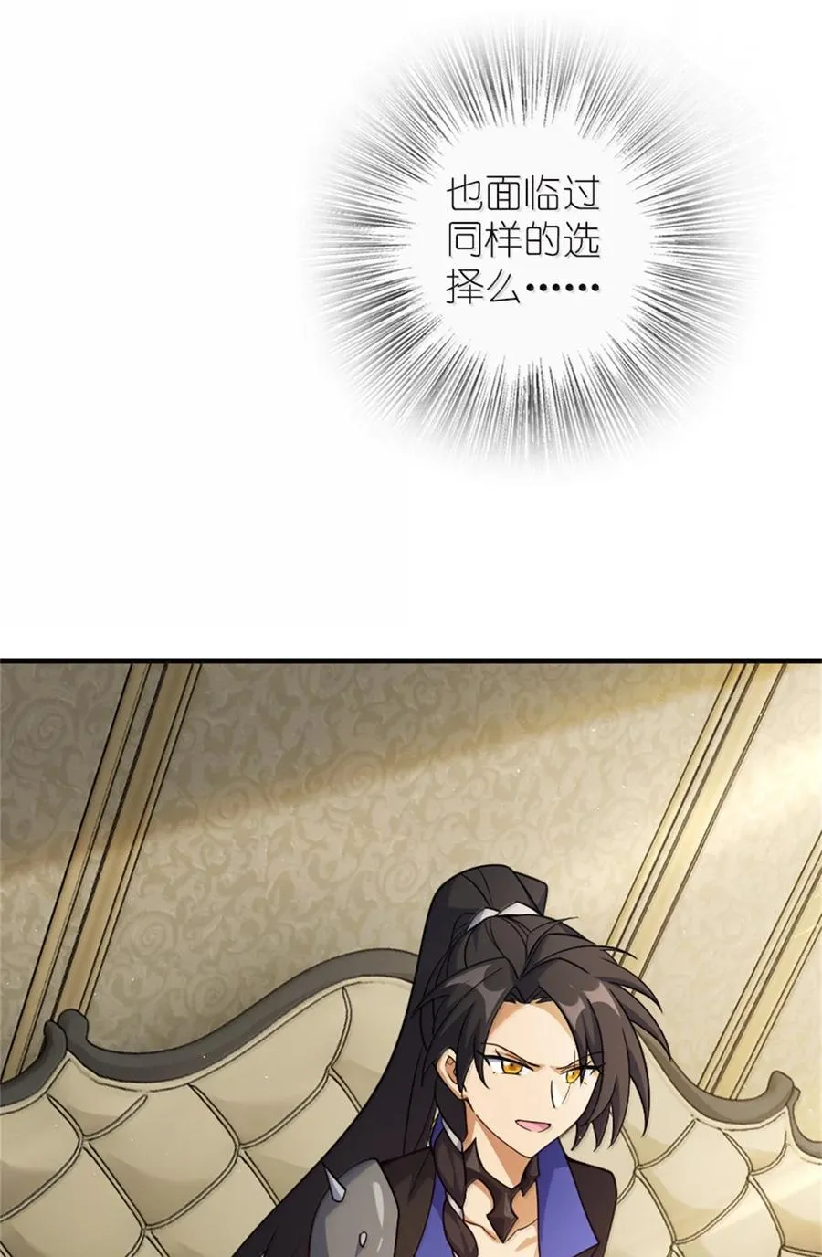648 万能应对法53