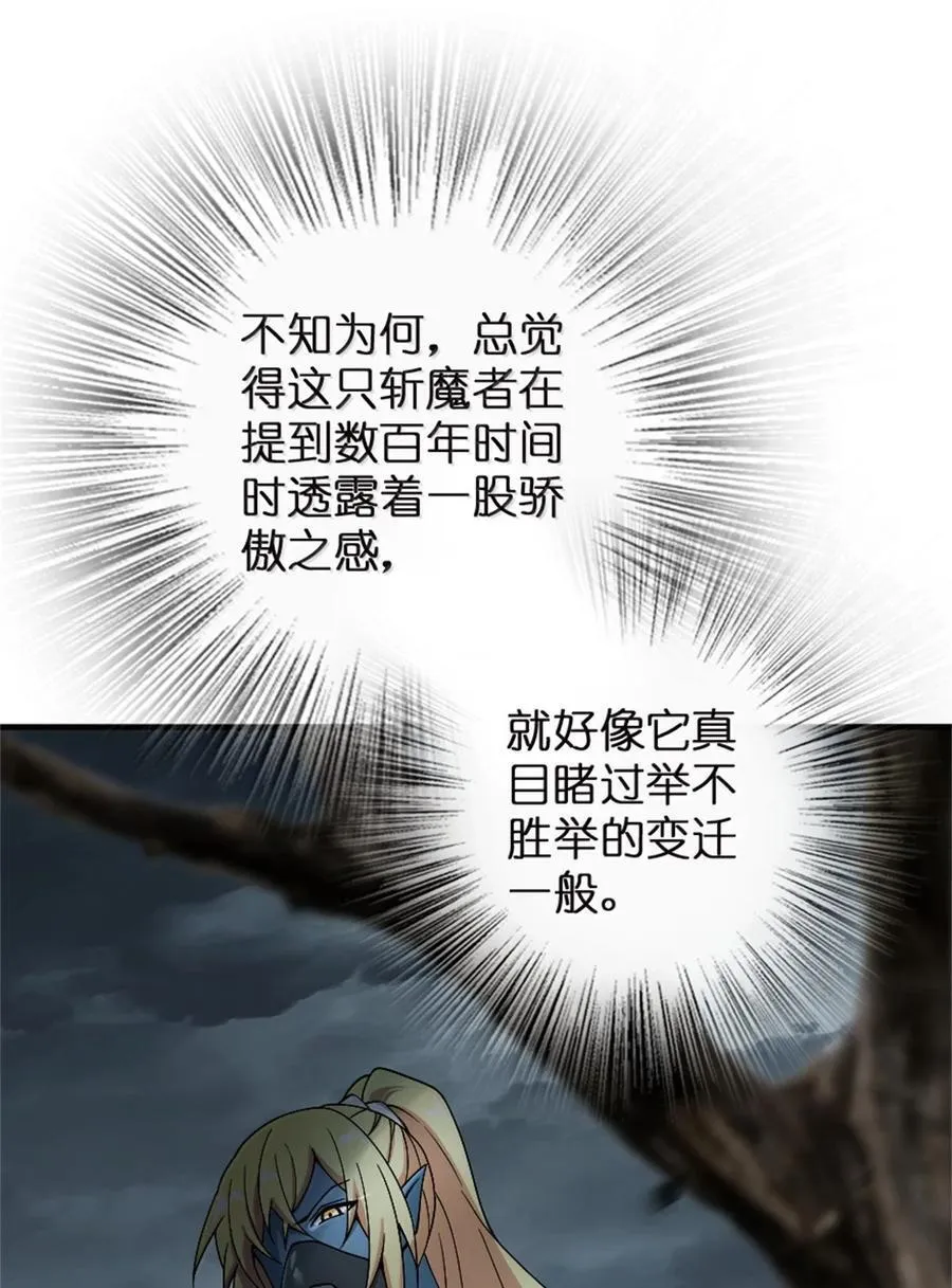647 叶子的心13