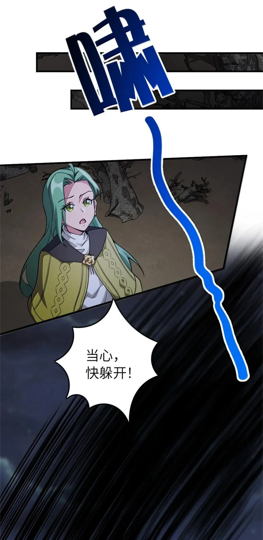 645 目标4