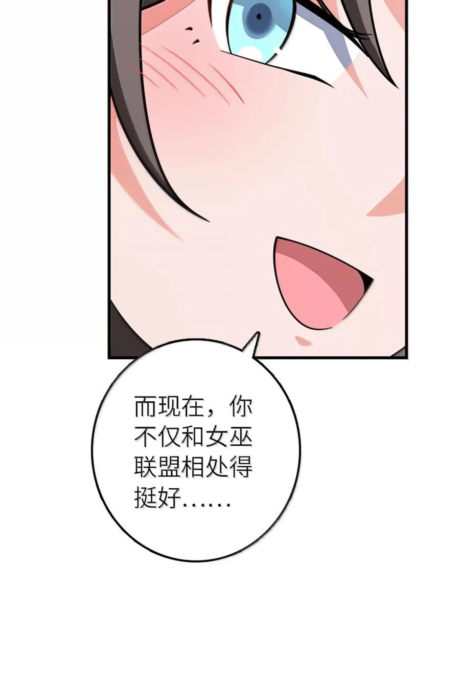 648 万能应对法23