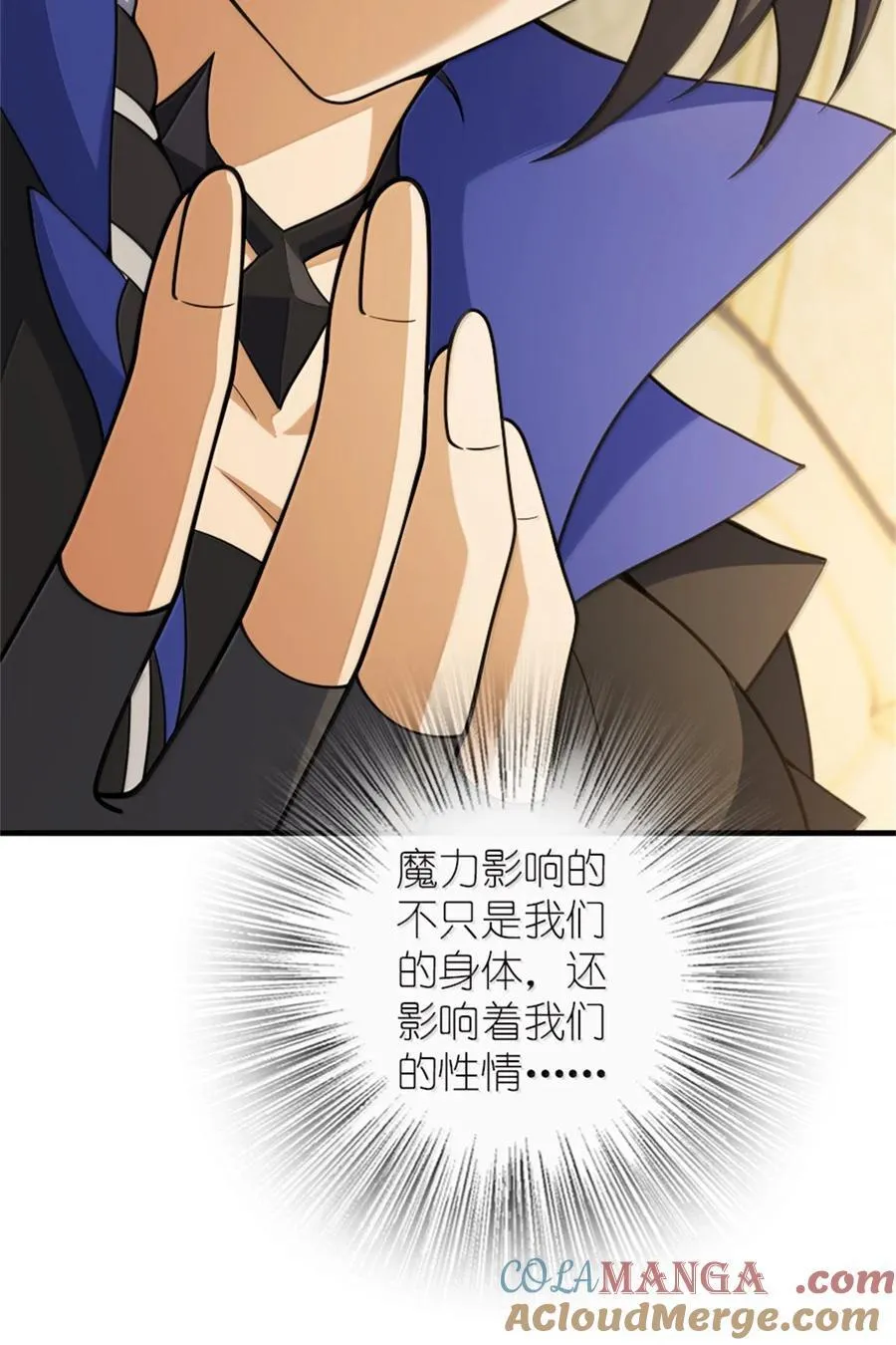 648 万能应对法45