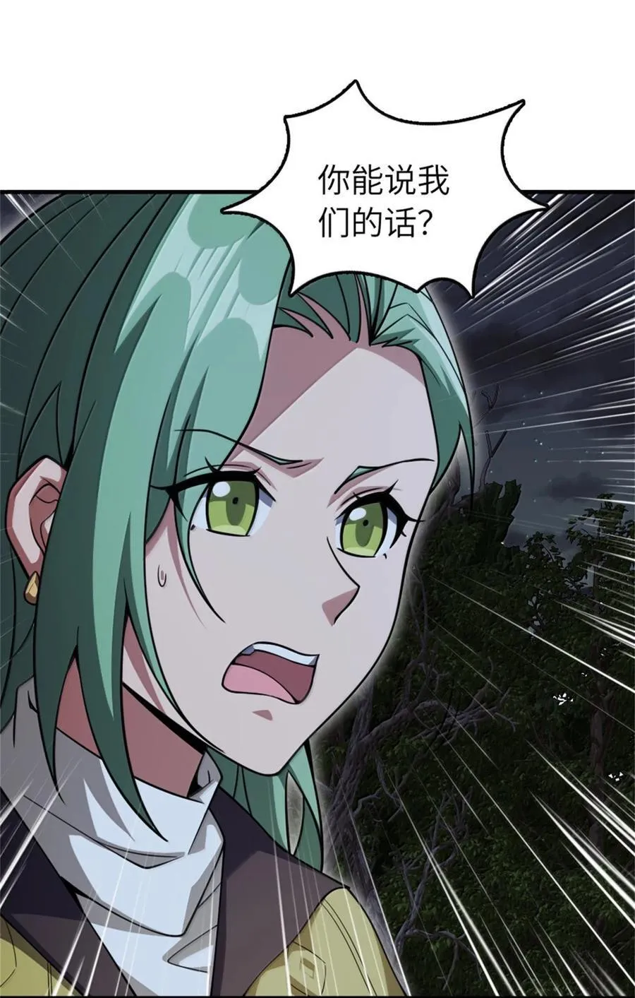 645 目标26