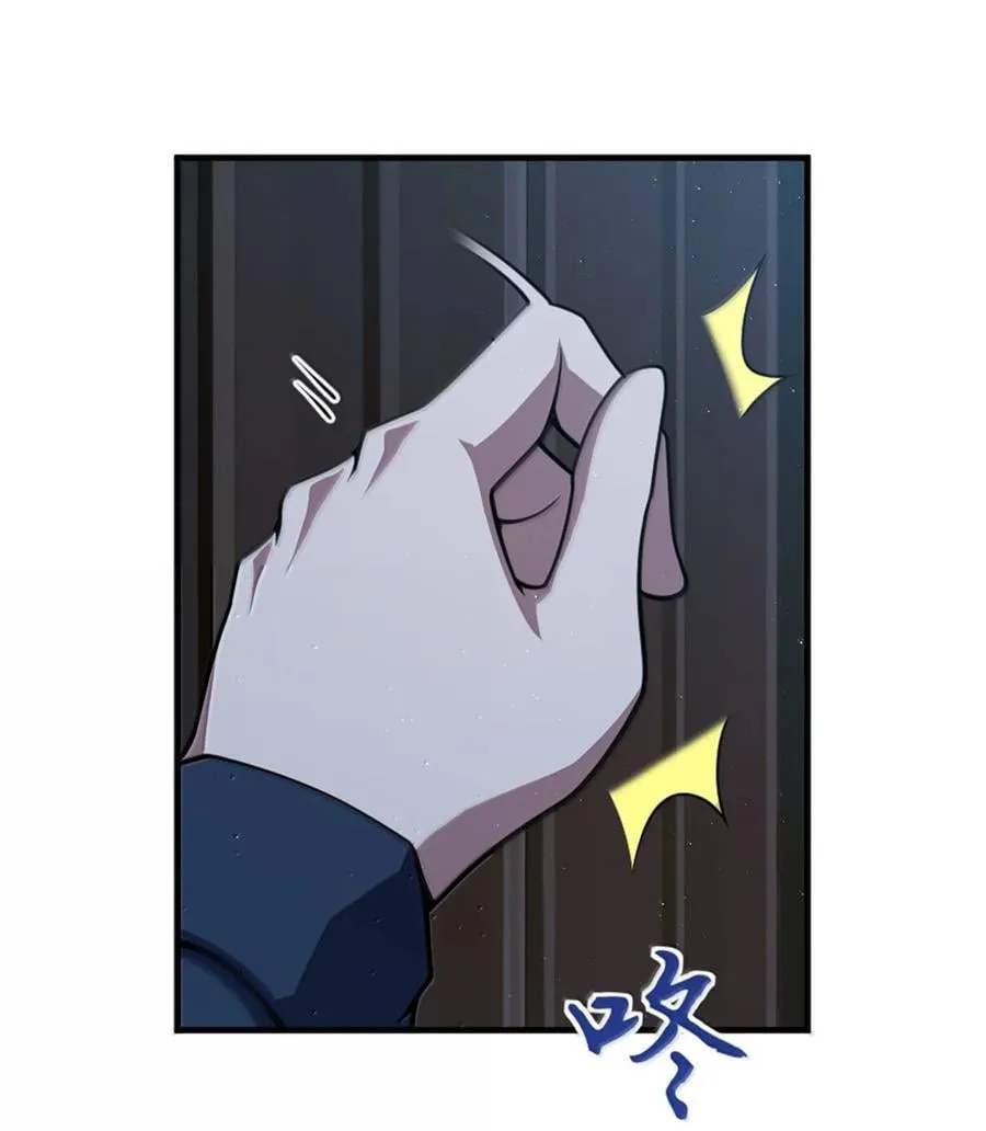 650 神罚武士的完全体28