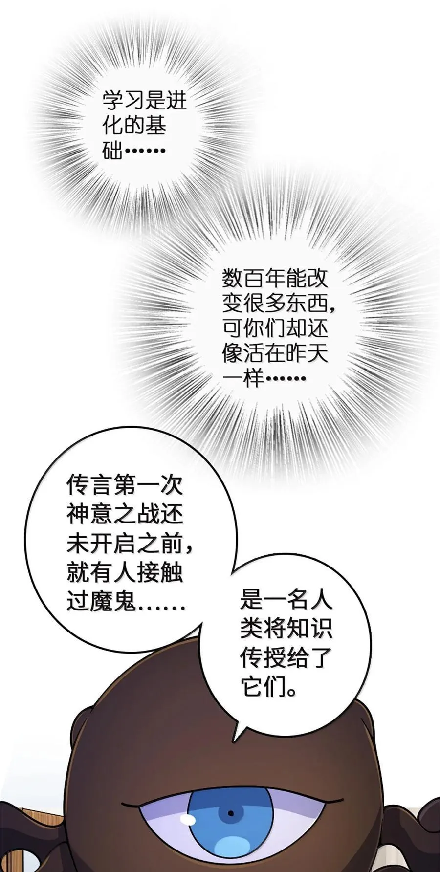 647 叶子的心11