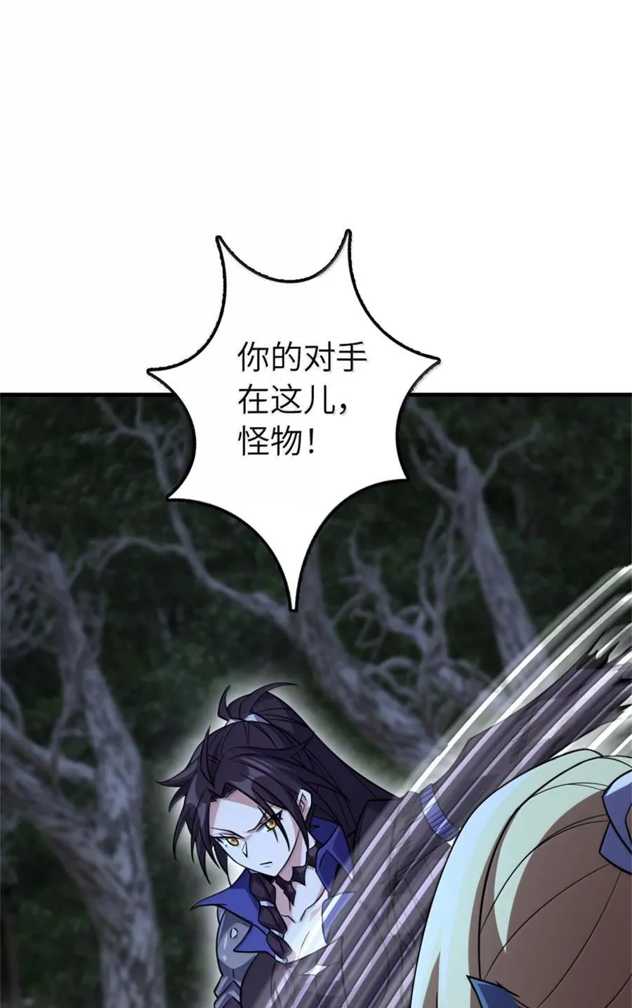 645 目标17