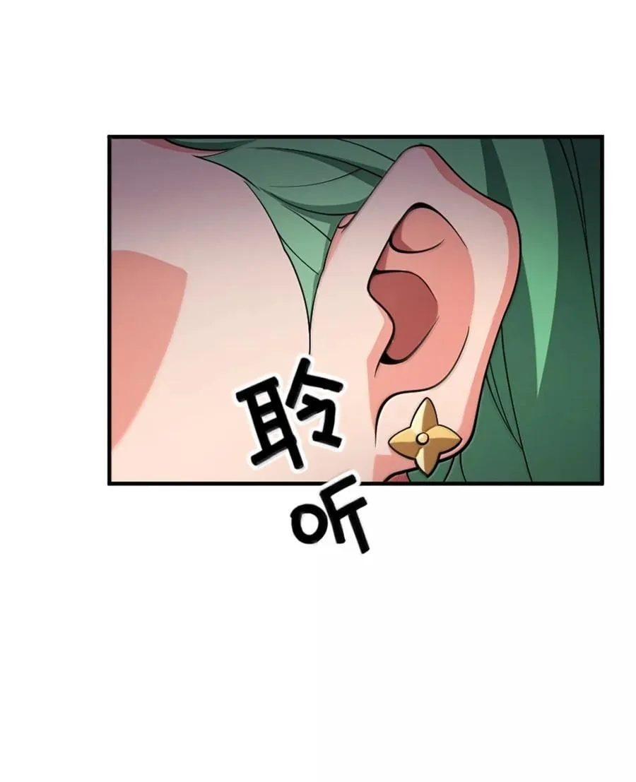 643 森林的掌控者11